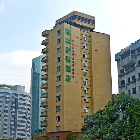 Greentree Inn Guiyang Court Street West Zhongshan Road Subway Station Business Hotel Luaran gambar