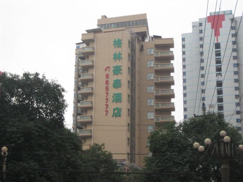Greentree Inn Guiyang Court Street West Zhongshan Road Subway Station Business Hotel Luaran gambar