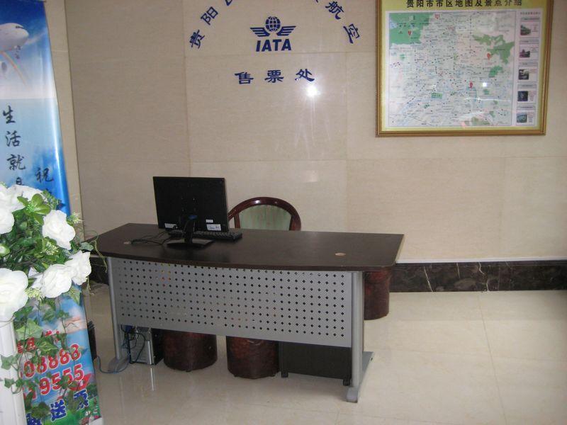 Greentree Inn Guiyang Court Street West Zhongshan Road Subway Station Business Hotel Luaran gambar