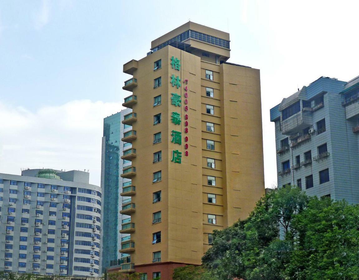 Greentree Inn Guiyang Court Street West Zhongshan Road Subway Station Business Hotel Luaran gambar