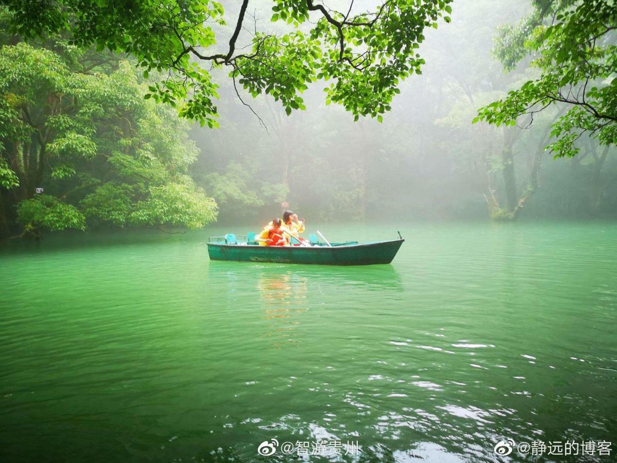 Greentree Inn Guiyang Court Street West Zhongshan Road Subway Station Business Hotel Luaran gambar